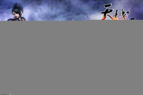 魔兽世界贫民窟军需官位置与兑换物品介绍